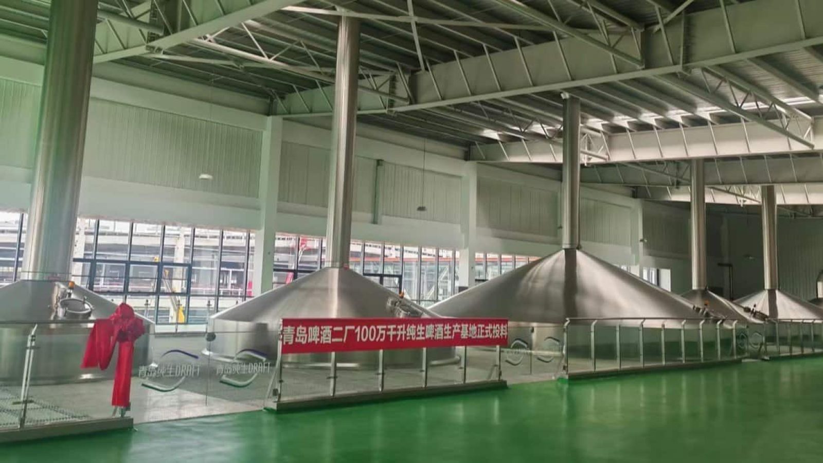 青岛啤酒二厂1